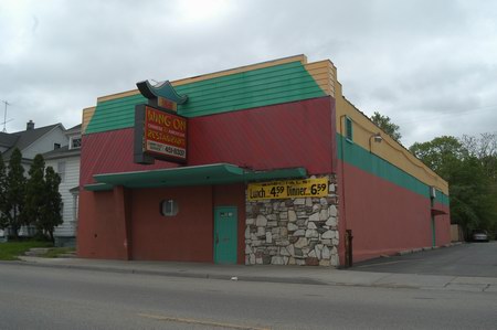 Vogue Theatre - Recent Pic (newer photo)